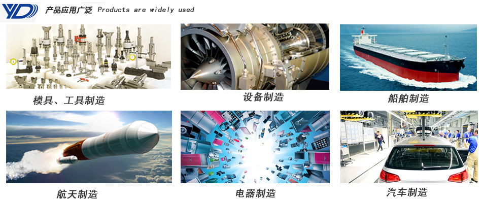 穎德優惠供應34CrMo4合金結構鋼 預硬調質高精度圓棒 規格齊全示例圖14