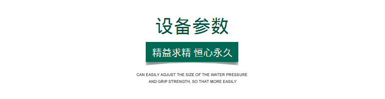 數(shù)控工字鋼冷彎機(jī) 隧道支護(hù)工字鋼彎拱機(jī) 槽鋼彎弧機(jī)廠價(jià)直銷示例圖2