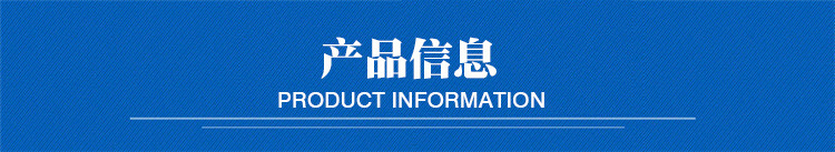 供應防火巖棉板 憎水巖棉復合板 高密度外墻保溫巖棉板示例圖3