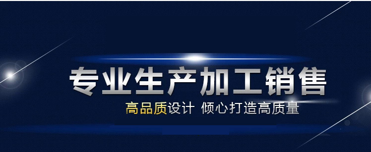 精密管廠家銷售45號精密無縫管 45號光亮管 精密退火無縫鋼管示例圖8