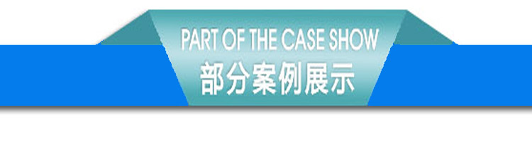 紅昭 搪瓷大模塊水箱 不銹鋼水箱 組合式方型水箱 設備定制廠家示例圖15