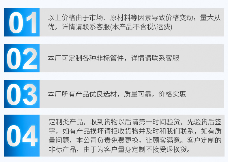 工廠貨源防腐螺旋鋼管 市政排水無縫防腐螺旋焊接鋼管 涂塑鋼管示例圖30