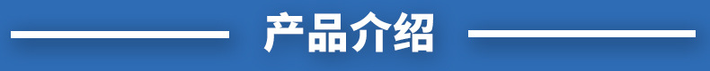 廠家直銷 鍍鋅鋼板風閥 電動風閥 調節風閥 風量調節閥示例圖3