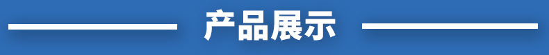 廠家直銷 鍍鋅鋼板風閥 電動風閥 調節風閥 風量調節閥示例圖4