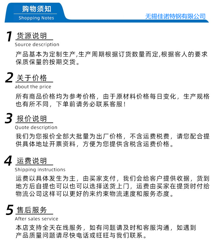 廠家直銷 鍍鋅鋼板風閥 電動風閥 調節風閥 風量調節閥示例圖9