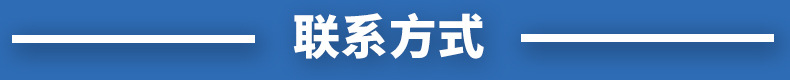 廠家直銷 鍍鋅鋼板風閥 電動風閥 調節風閥 風量調節閥示例圖11