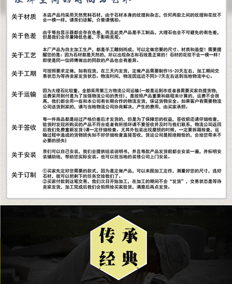 廠家直銷青石仿古拴馬樁做舊四神獸石柱子石雕拴馬樁擺件一件代發示例圖9