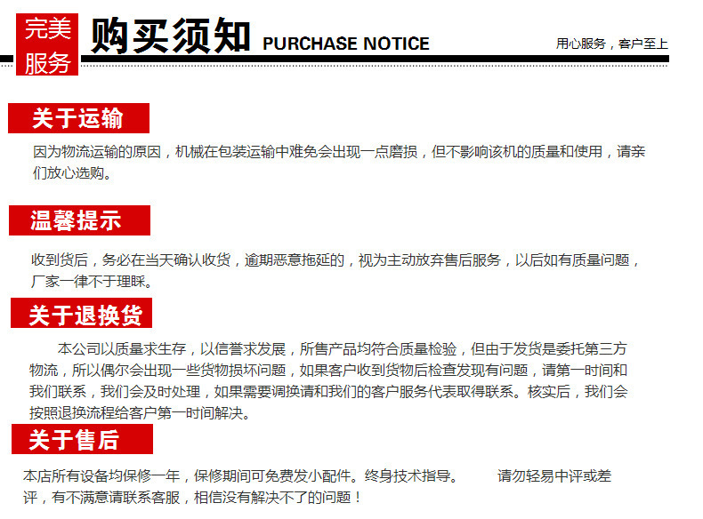 新品直銷天然砂巖石磨機 石磨香油機 廠家電動石磨面粉機示例圖16