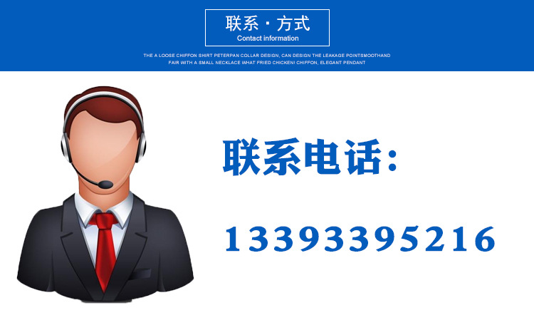 利景生產批發 大理石測量工作臺 大理石平臺 大理石檢驗工作臺示例圖20