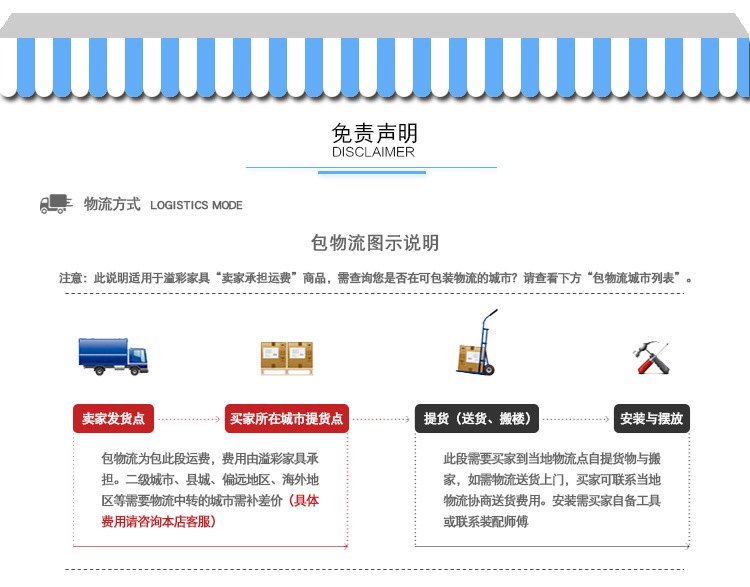 飯店韓嵌入式餐廳自助火鍋四人位無煙電磁爐大理石火鍋桌椅子組合示例圖10