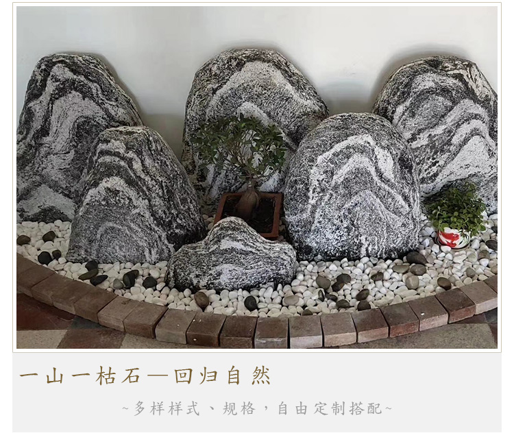 雪浪石切片加工定制 雪浪石水景 自然雪浪石風景石示例圖4