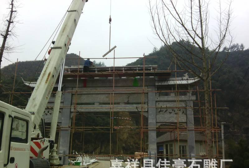 石雕牌坊 石雕大型工程建筑 石雕牌樓 村口寺廟牌坊來圖定做示例圖51