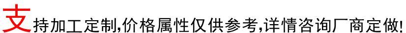 石雕牌坊 石雕大型工程建筑 石雕牌樓 村口寺廟牌坊來圖定做示例圖57