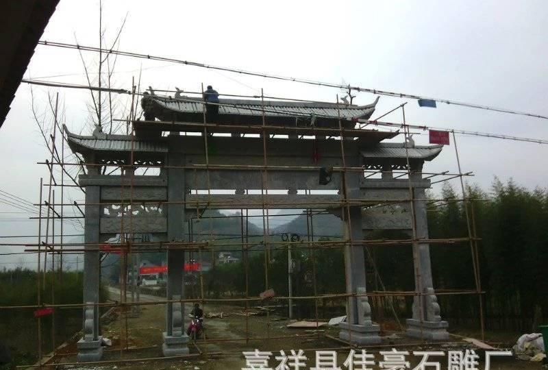 石雕牌坊 石雕大型工程建筑 石雕牌樓 村口寺廟牌坊來圖定做示例圖50