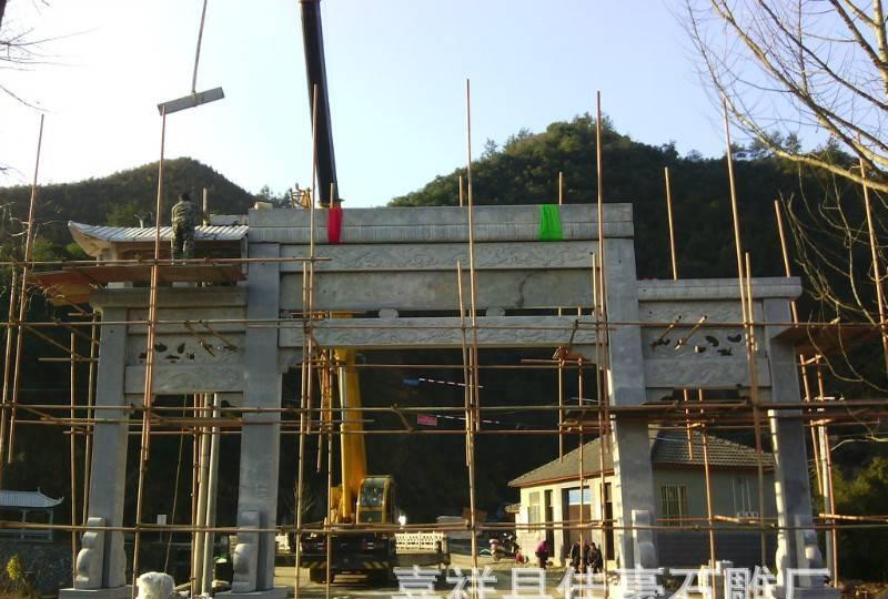 石雕牌坊 石雕大型工程建筑 石雕牌樓 村口寺廟牌坊來圖定做示例圖3