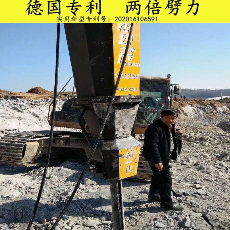 青砂巖石灰石礦山采石劈裂機 液壓劈裂機廠家 青石頂石機