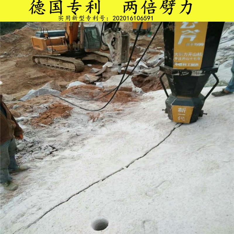 青砂巖石灰石礦山采石劈裂機 液壓劈裂機廠家 青石頂石機