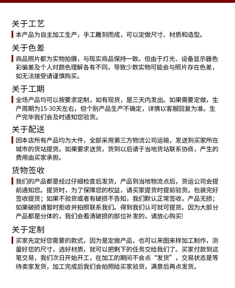 漢白玉石欄桿 廣場園林石護欄 仿古鏤空石欄板 景區漢白玉欄桿 恒信石業示例圖11