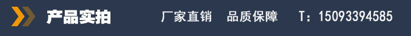 河南石料破碎機廠家 開山移動式破碎站 大青石花崗巖破碎機示例圖5