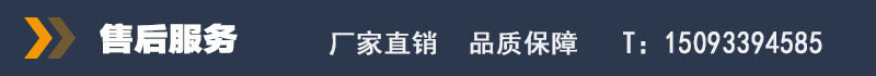 河南石料破碎機廠家 開山移動式破碎站 大青石花崗巖破碎機示例圖14