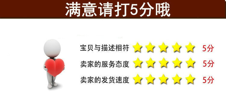 黃金麻石材多少一平 黃金麻石材公司 黃金麻石材廠家示例圖33