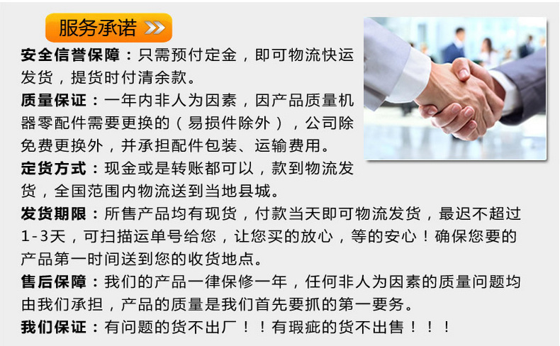 供應石灰巖移動破碎站 框架組合石料破碎車 履帶式建筑垃圾破碎站示例圖30