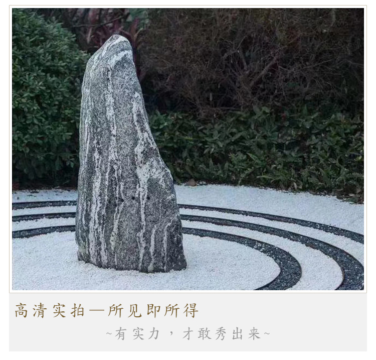 雪浪石切片加工定制 雪浪石水景 自然雪浪石風景石示例圖6