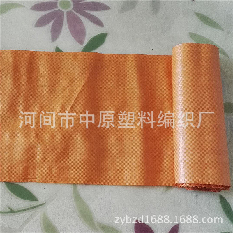 塑料纏繞帶電纜焊錫鋼條包裝布編織帶蛇皮布手工打包布示例圖8