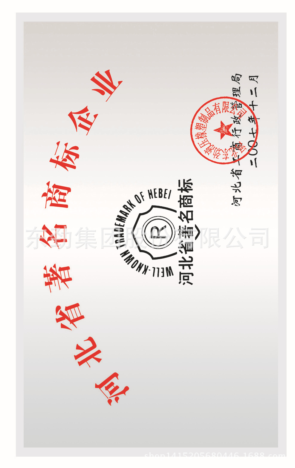 硅膠復(fù)合管專利產(chǎn)品 硅膠管食品級(jí)橡膠管示例圖22