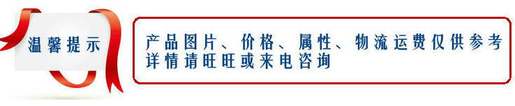 漢中三一泵車高壓膠管，中聯(lián)泵車低壓三米膠管現(xiàn)貨供應(yīng)廠家直銷示例圖17