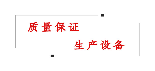 煤礦用涂塑復(fù)合管Q345B 涂塑復(fù)合鋼管飲用水內(nèi)外涂塑防腐鋼管廠家示例圖2