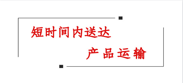 煤礦用涂塑復(fù)合管Q345B 涂塑復(fù)合鋼管飲用水內(nèi)外涂塑防腐鋼管廠家示例圖6