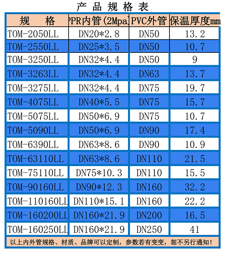 微信圖片_25.jpg