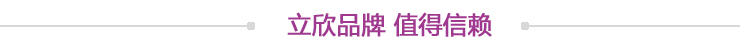 快接式互連展覽燈展柜夾子30CM長臂射燈婚慶桁架射燈背景簽字照燈示例圖12