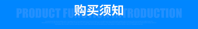 led筒燈5W/3寸酒店客廳7.5開孔工程射燈LED天花燈套件 鋁材筒燈示例圖2