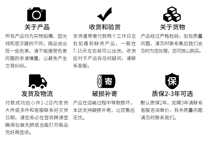 led筒燈5W/3寸酒店客廳7.5開孔工程射燈LED天花燈套件 鋁材筒燈示例圖12