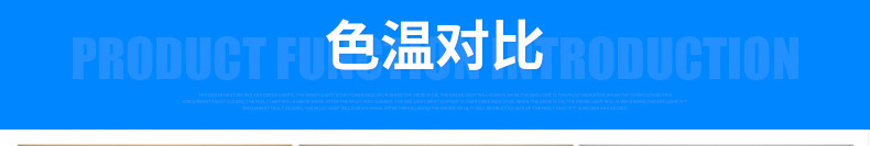 led筒燈5W/3寸酒店客廳7.5開孔工程射燈LED天花燈套件 鋁材筒燈示例圖9