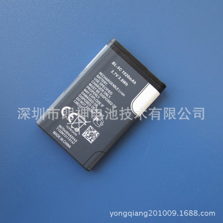 工廠長期生產(chǎn)BL-5C手機(jī)鋰電池 LED燈電池 足容量800mAh  3.7V示例圖2