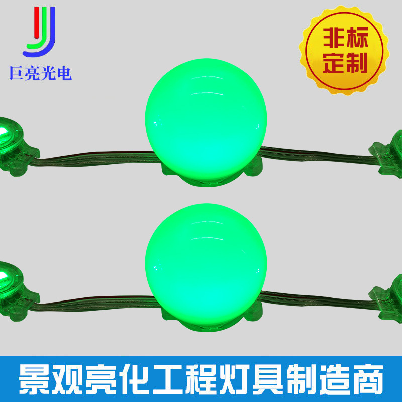 led球泡燈5公分圓球點(diǎn)光源亞馬遜球燈泡裝飾led鏡燈戶外防水燈泡示例圖2