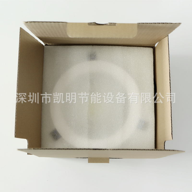 LEDCOB射燈30W KW-SD30W 足瓦商鋪柜臺珠寶天花射燈冷白光射燈示例圖7