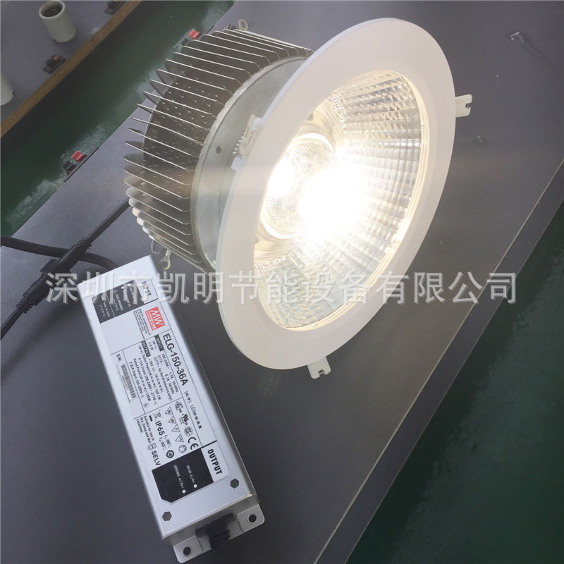 8寸開孔200mmled射燈150w 180w 200w防水IP65LED射燈 COB射燈示例圖6