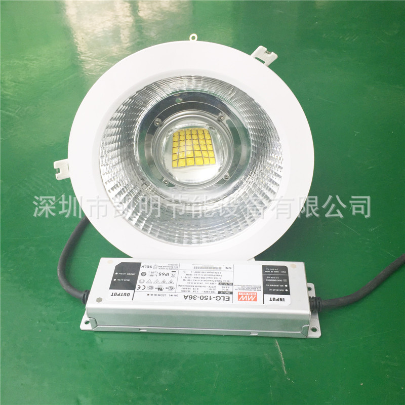 8寸開孔200mmled射燈150w 180w 200w防水IP65LED射燈 COB射燈示例圖1