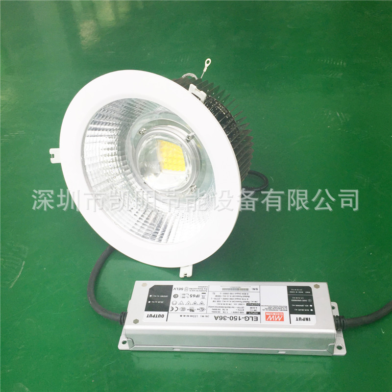 8寸開孔200mmled射燈150w 180w 200w防水IP65LED射燈 COB射燈示例圖2