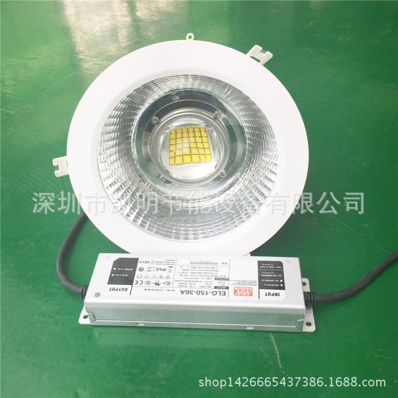 led筒燈 開孔230mm 80w 85w 90w 95w 100w 105w筒燈射燈天花燈示例圖3