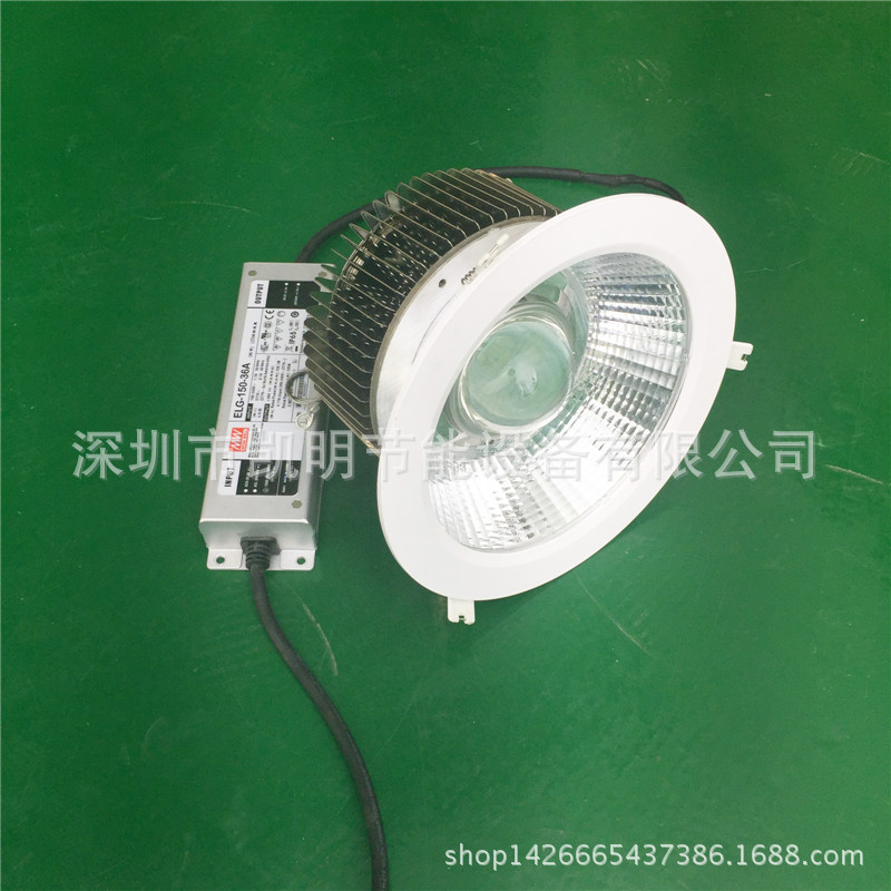 led筒燈 開孔230mm 80w 85w 90w 95w 100w 105w筒燈射燈天花燈示例圖1