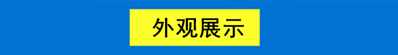 實驗教學模型激光切割機 小型木質亞克力模型激光雕刻機示例圖1