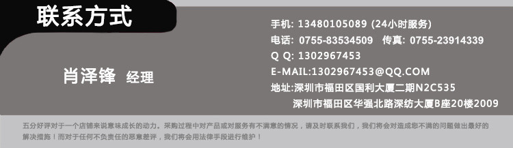 二極管 f5圓頭白發藍光 5mm藍燈長腳 led 直插件led燈示例圖14