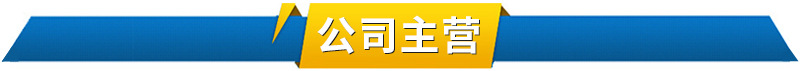 加油站燈新款加油站防爆燈 防水防塵燈防潮 LED燈 廠家直銷示例圖8