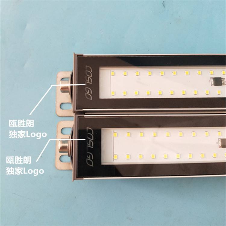 防爆燈 機床燈 CCD97車載移動照明燈