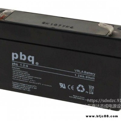 荷蘭PBQ蓄電池pbq1.2-6 6V1.2AH 應(yīng)急電源 電梯應(yīng)急燈用 價(jià)格